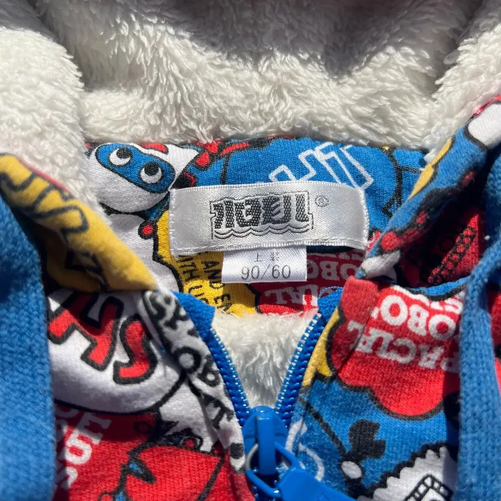 Japanese Robot Print Hooded Vest 2T | Faux Fur Lined Zip Kawaii Cartoon Toddler
